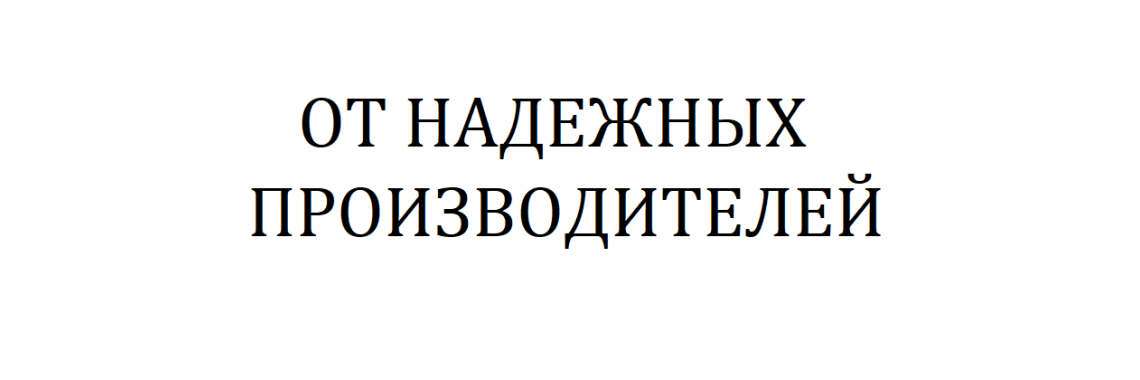 Авто 3